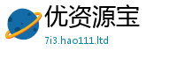 2025新澳门免费传真在7777788888管家婆凤凰网查一下云间玉箭